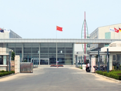 江蘇省興化經(jīng)濟開發(fā)區(qū)管委會